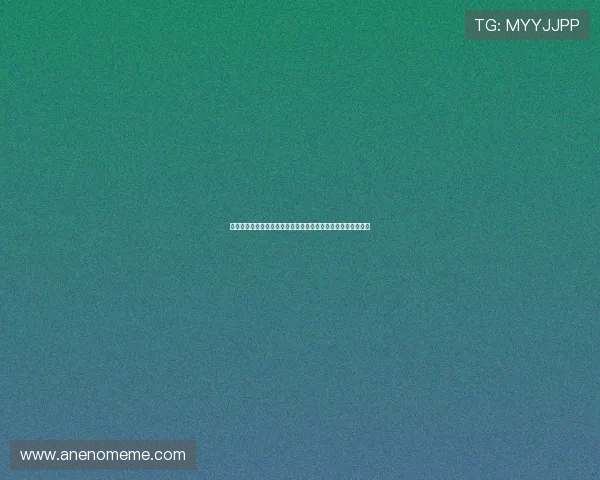 阿根廷对阿尔及利亚国际足联世界杯比赛中的明星球员表现分析